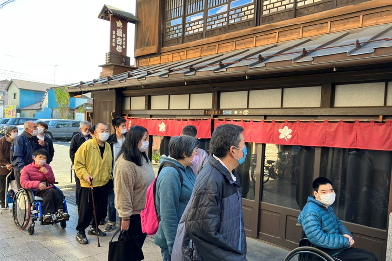 ビジネス研修・社会科見学
